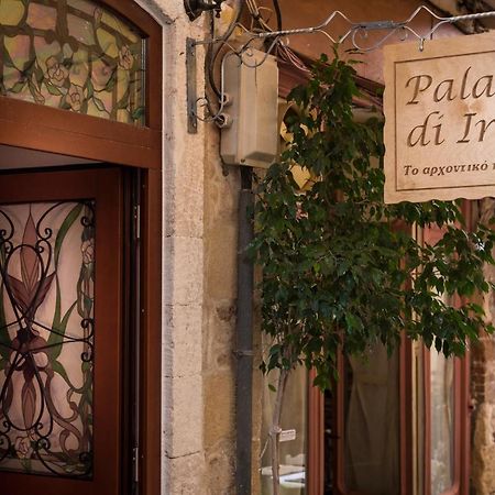 Palazzo Di Irene Apart otel Hanya Dış mekan fotoğraf