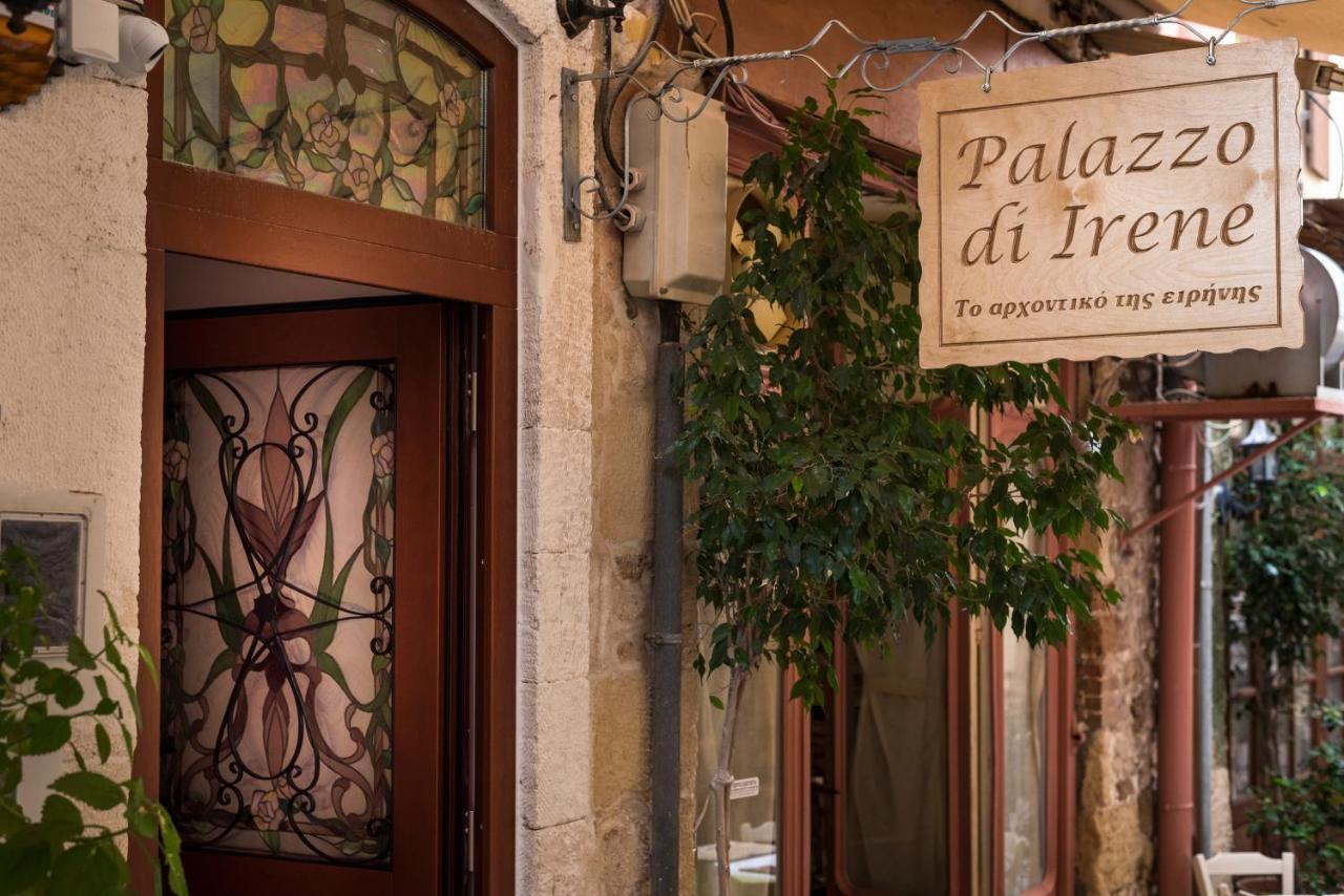 Palazzo Di Irene Apart otel Hanya Dış mekan fotoğraf